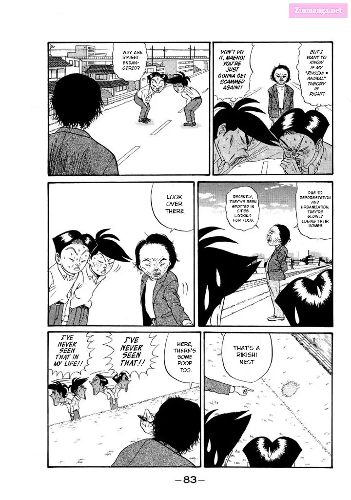 Go! Ina Junior High Ping-Pong Club Kainu Manga Chapter 122 Page 5
