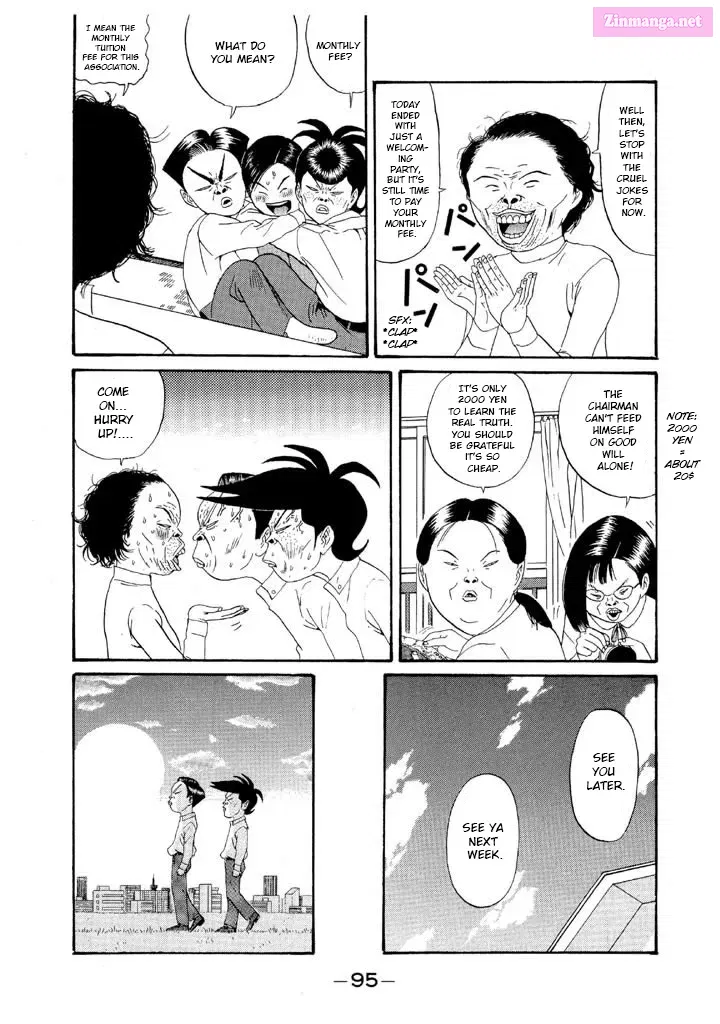 Go! Ina Junior High Ping-Pong Club Kainu Manga Chapter 122 Page 17