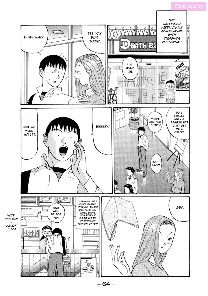 Go! Ina Junior High Ping-Pong Club Kainu Manga Chapter 121 Page 4