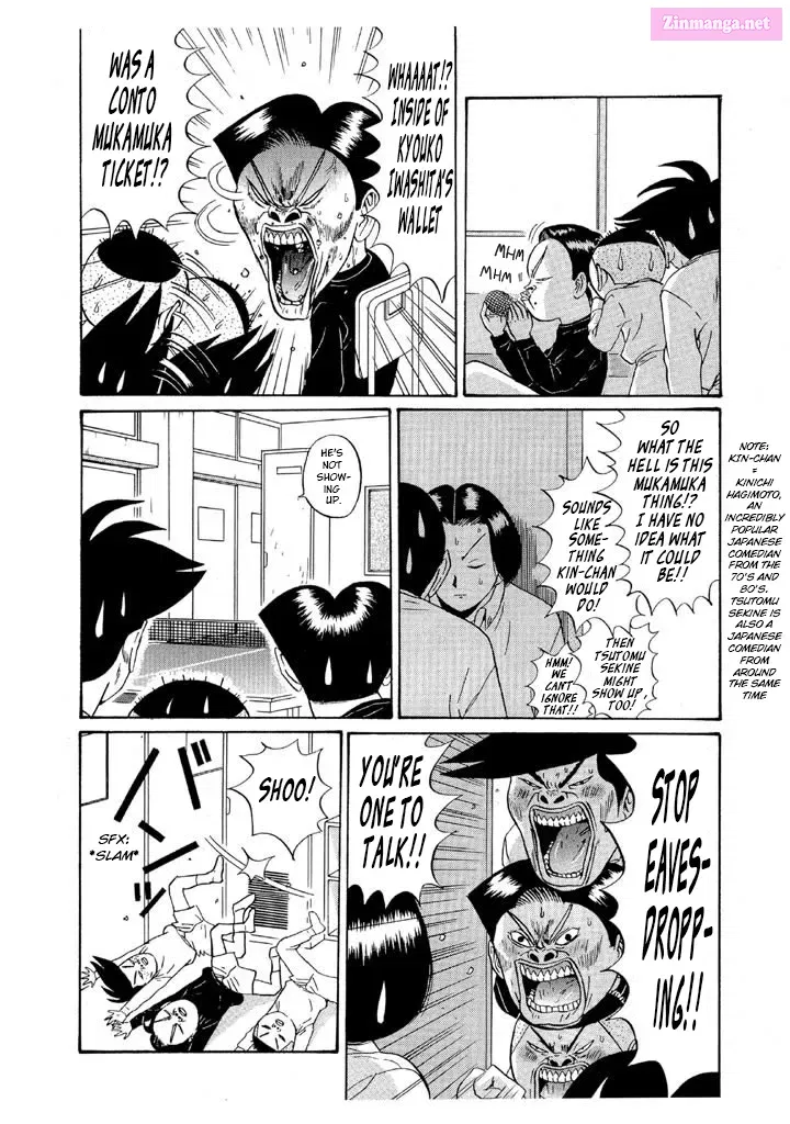 Go! Ina Junior High Ping-Pong Club Kainu Manga Chapter 121 Page 6