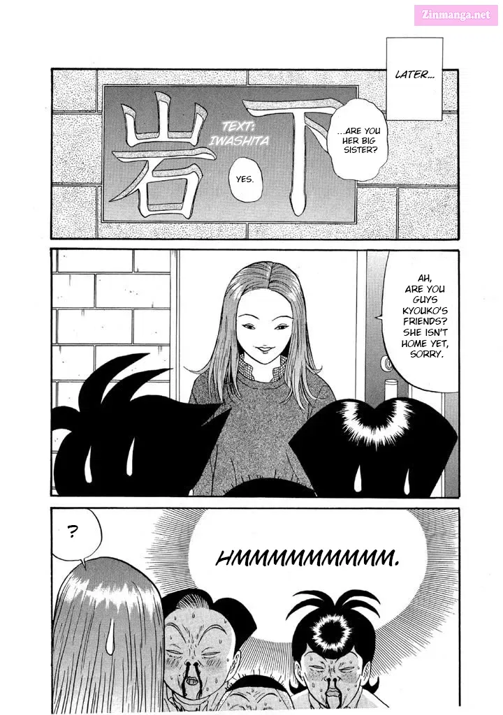 Go! Ina Junior High Ping-Pong Club Kainu Manga Chapter 121 Page 18