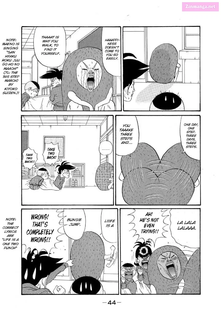 Go! Ina Junior High Ping-Pong Club Kainu Manga Chapter 120 Page 4