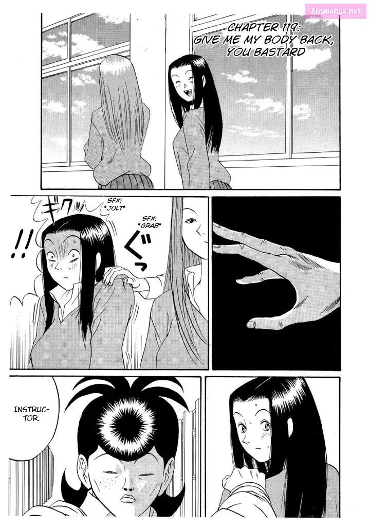 Go! Ina Junior High Ping-Pong Club Kainu Manga Chapter 119 Page 1
