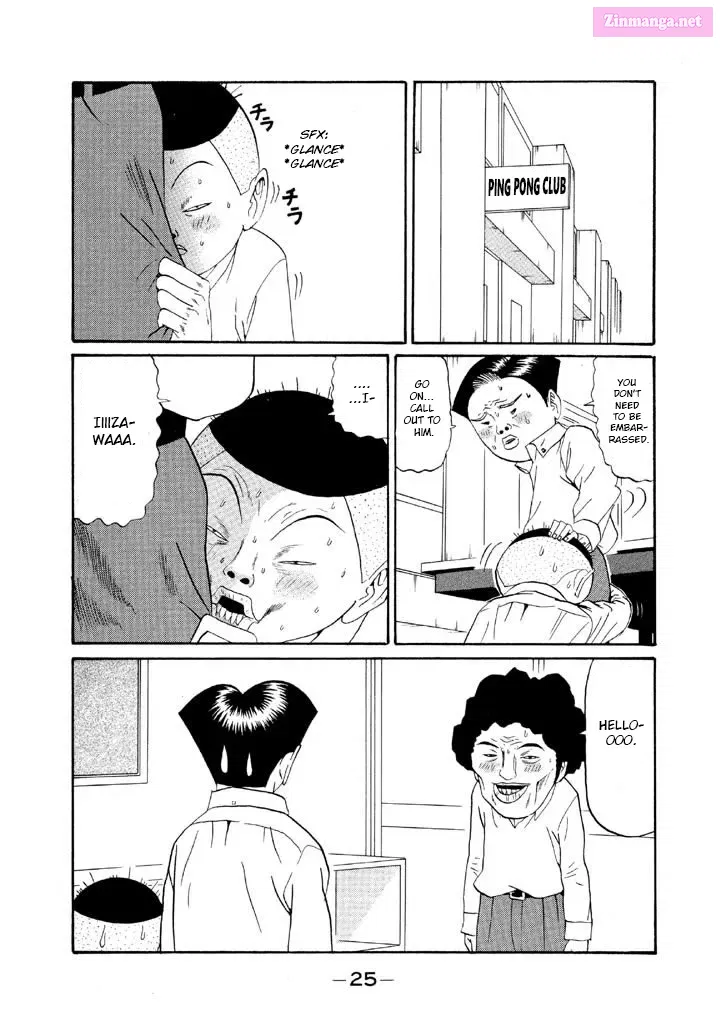 Go! Ina Junior High Ping-Pong Club Kainu Manga Chapter 119 Page 3