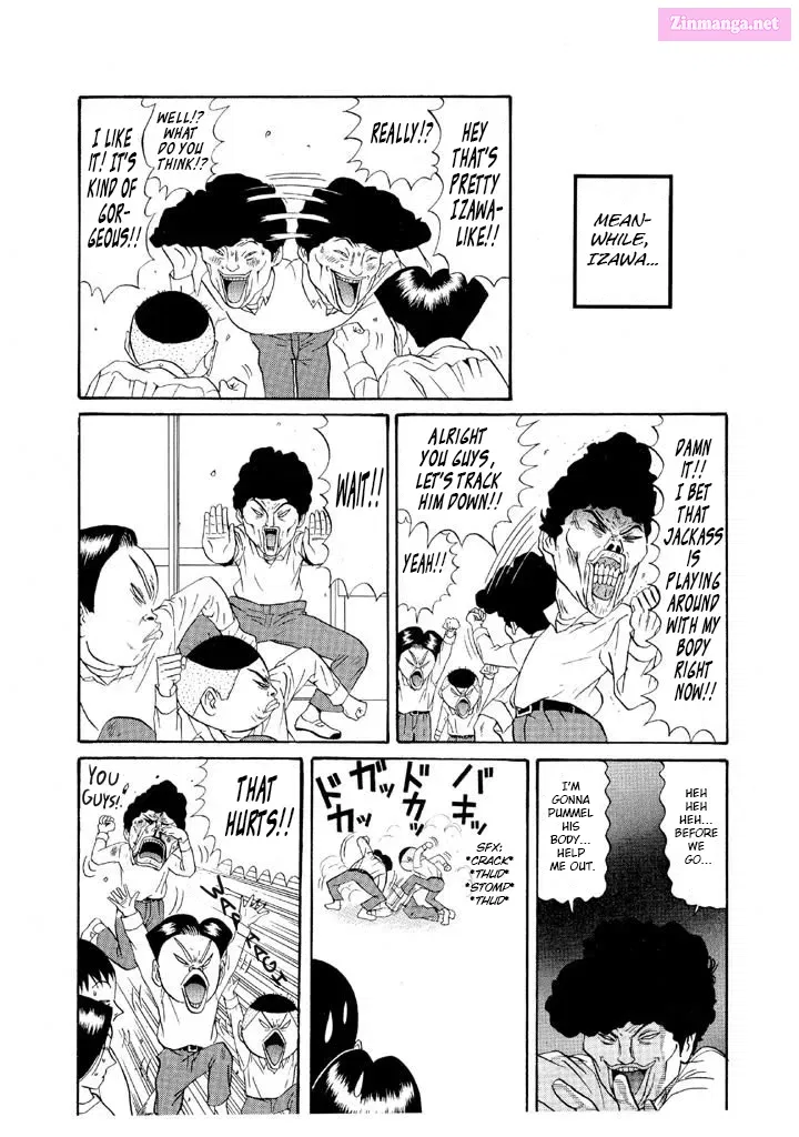 Go! Ina Junior High Ping-Pong Club Kainu Manga Chapter 119 Page 11