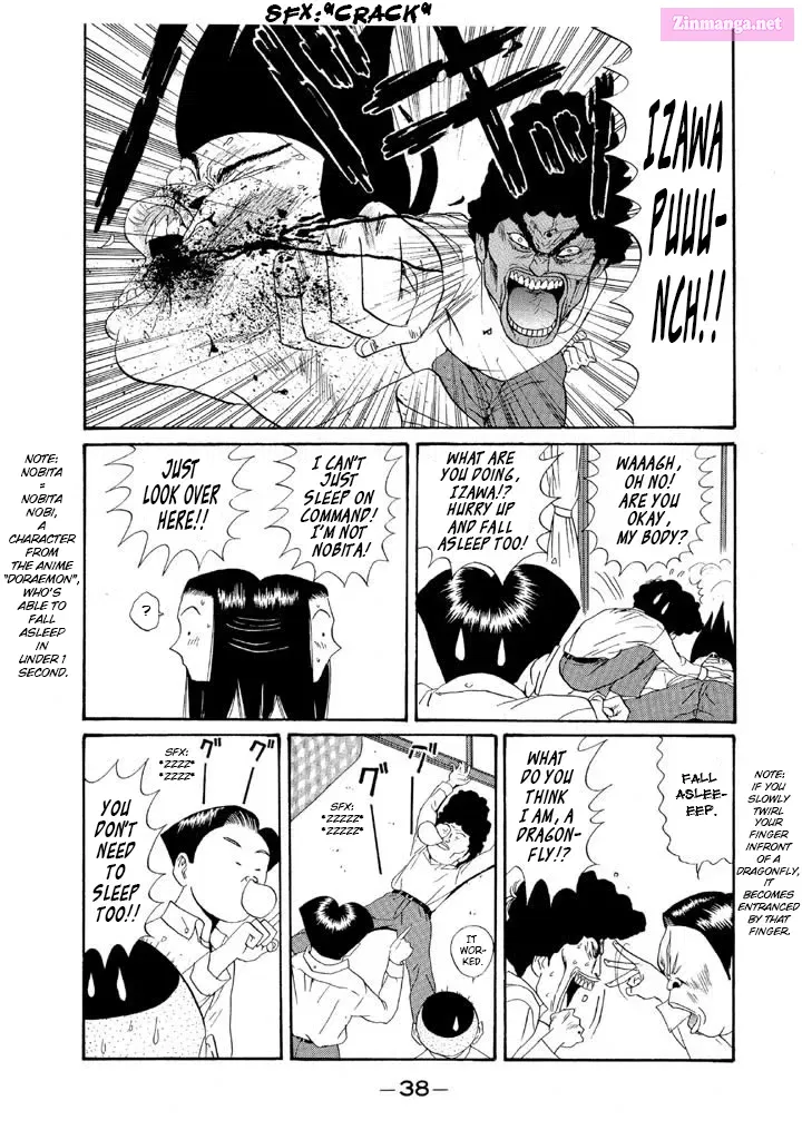 Go! Ina Junior High Ping-Pong Club Kainu Manga Chapter 119 Page 16