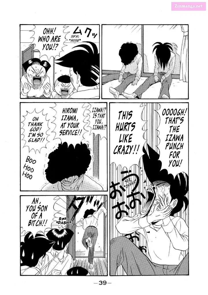 Go! Ina Junior High Ping-Pong Club Kainu Manga Chapter 119 Page 17