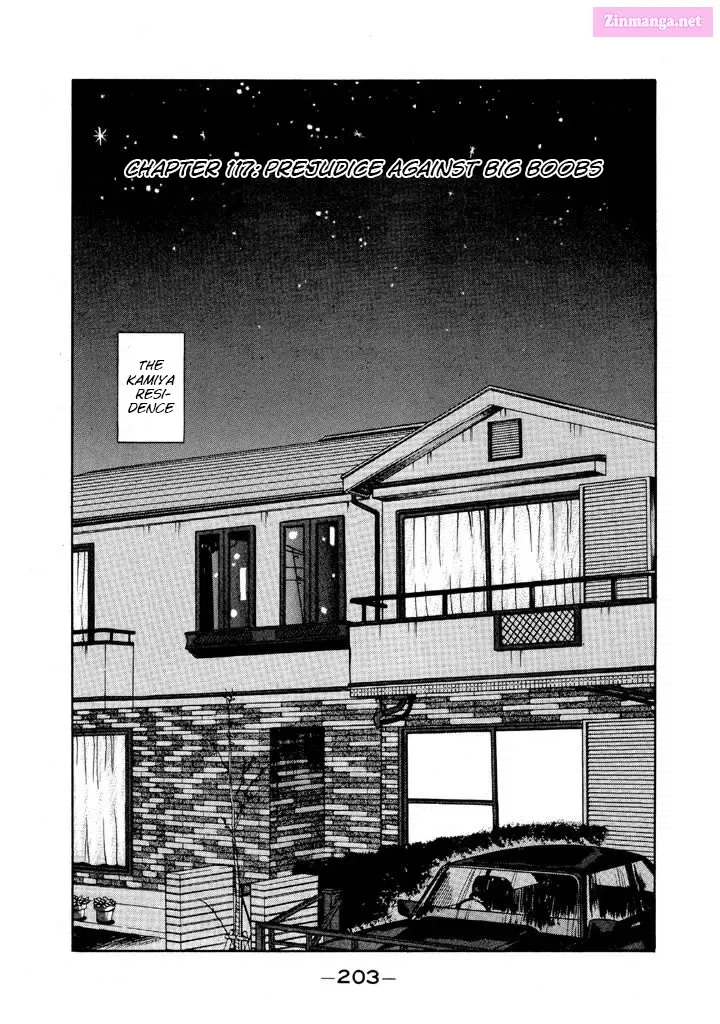 Go! Ina Junior High Ping-Pong Club Kainu Manga Chapter 117 Page 1