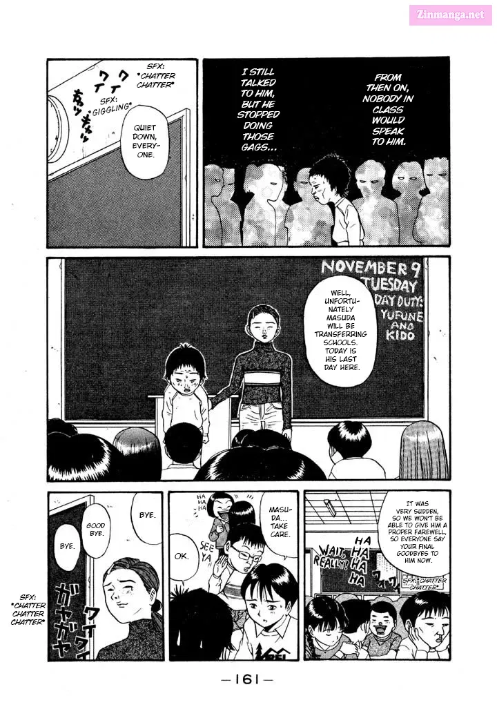 Go! Ina Junior High Ping-Pong Club Kainu Manga Chapter 114 Page 13