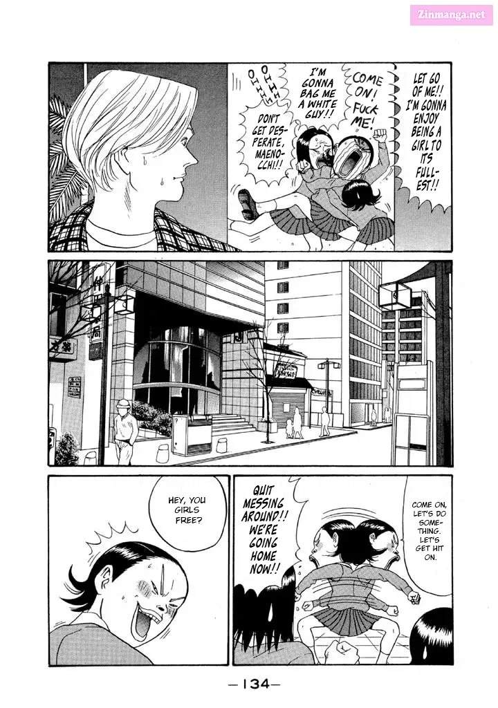 Go! Ina Junior High Ping-Pong Club Kainu Manga Chapter 113 Page 4
