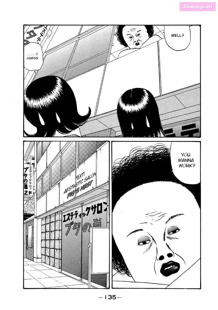 Go! Ina Junior High Ping-Pong Club Kainu Manga Chapter 113 Page 5
