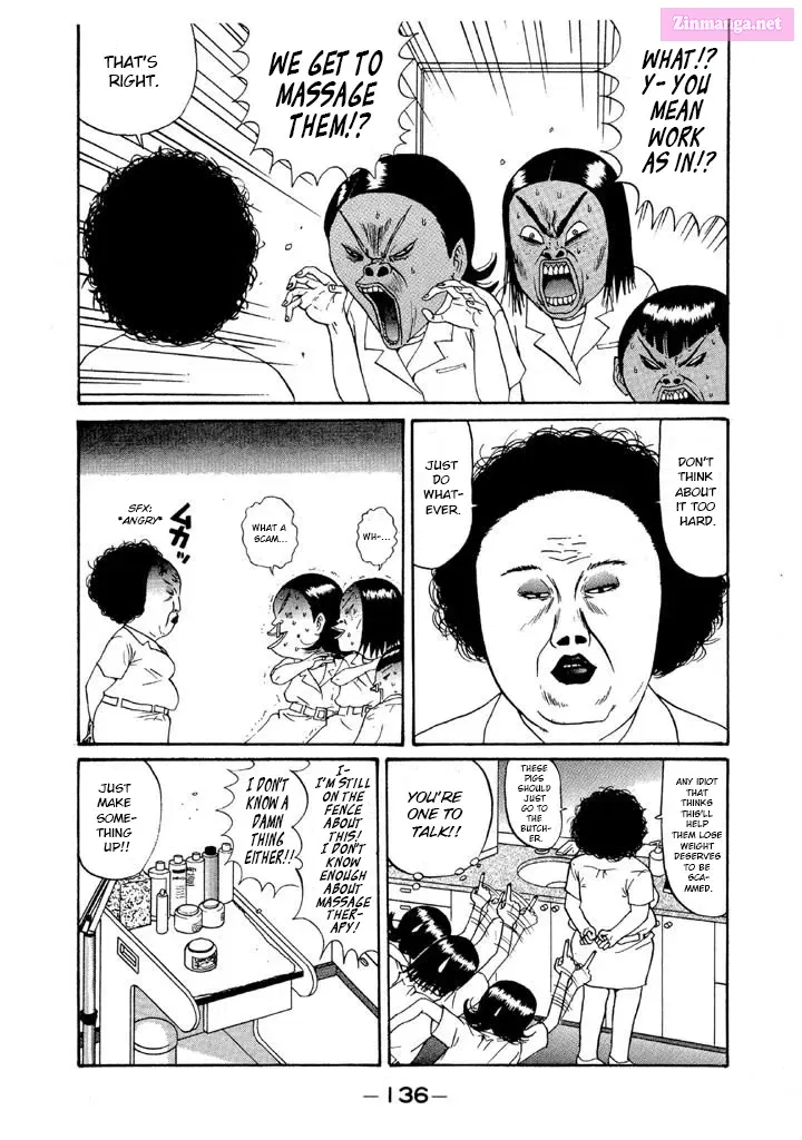 Go! Ina Junior High Ping-Pong Club Kainu Manga Chapter 113 Page 6