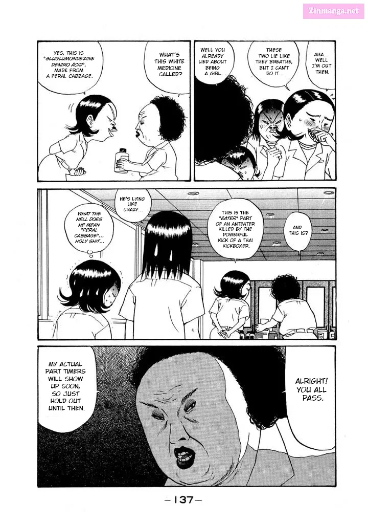 Go! Ina Junior High Ping-Pong Club Kainu Manga Chapter 113 Page 7