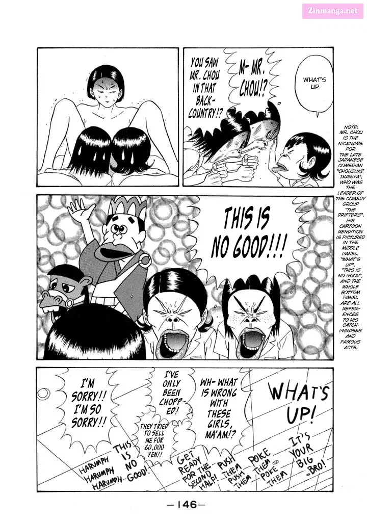 Go! Ina Junior High Ping-Pong Club Kainu Manga Chapter 113 Page 16