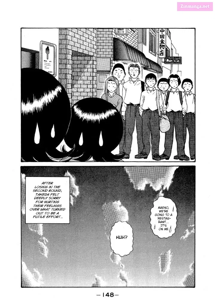Go! Ina Junior High Ping-Pong Club Kainu Manga Chapter 113 Page 18