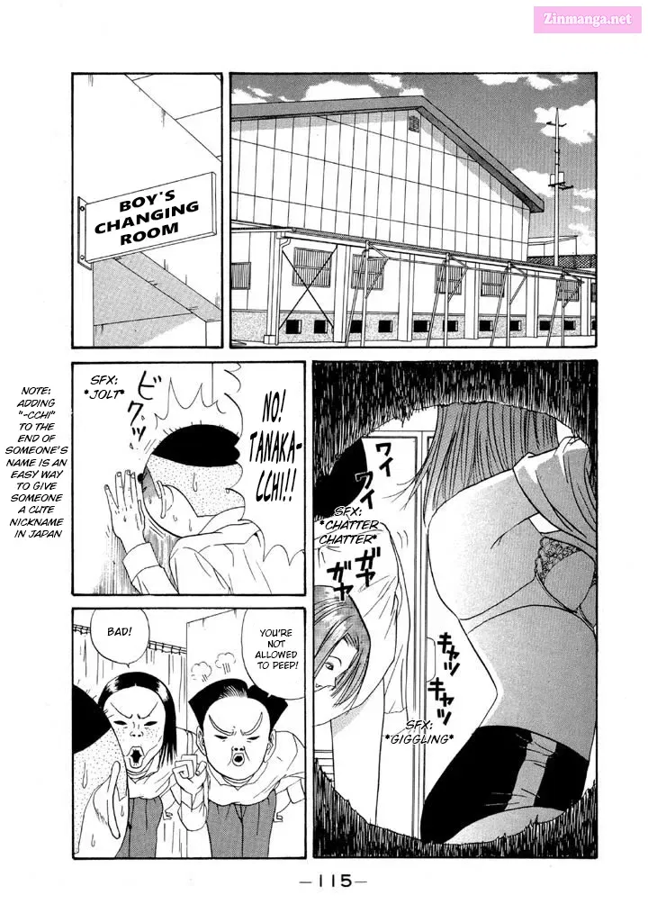 Go! Ina Junior High Ping-Pong Club Kainu Manga Chapter 112 Page 5