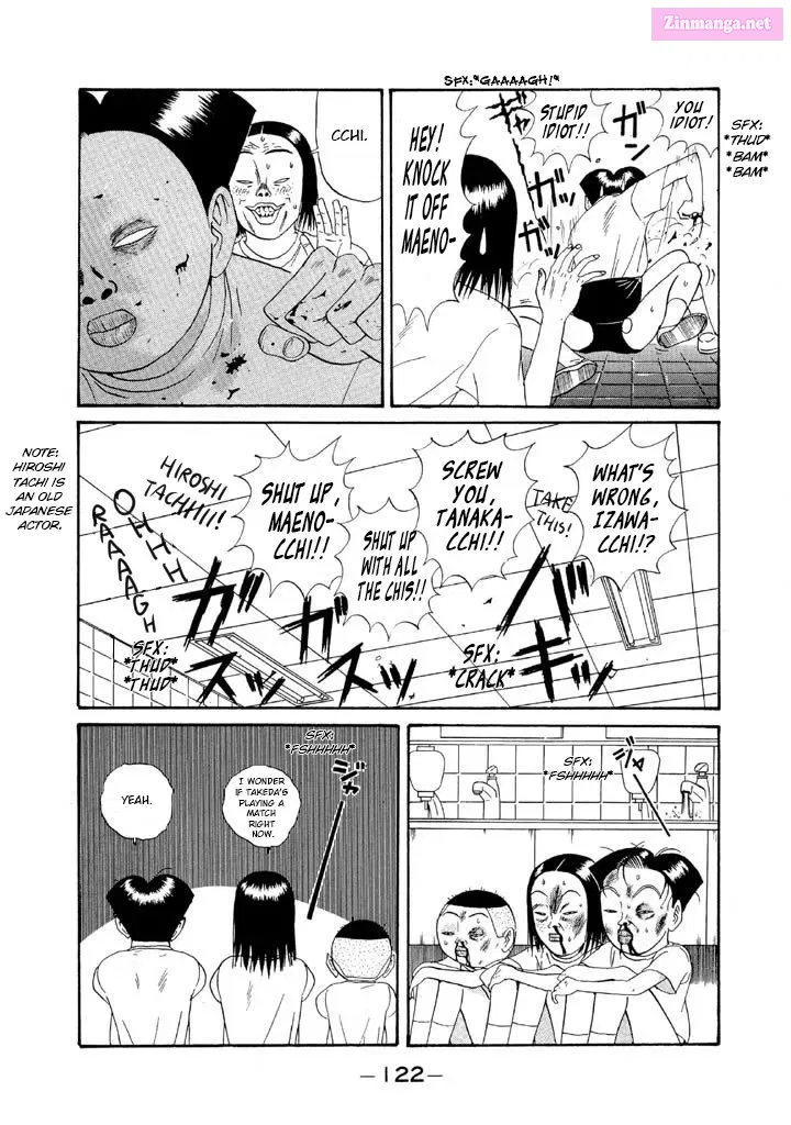 Go! Ina Junior High Ping-Pong Club Kainu Manga Chapter 112 Page 12