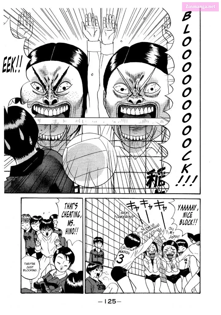 Go! Ina Junior High Ping-Pong Club Kainu Manga Chapter 112 Page 15