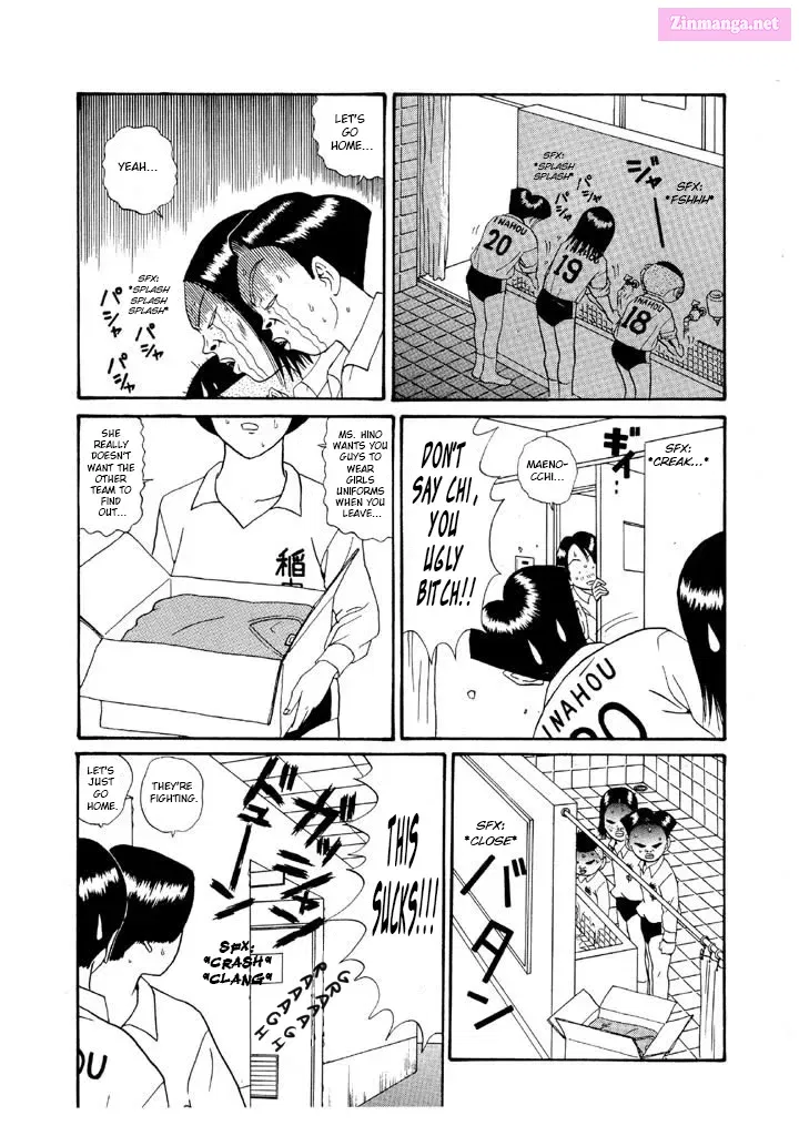 Go! Ina Junior High Ping-Pong Club Kainu Manga Chapter 112 Page 20