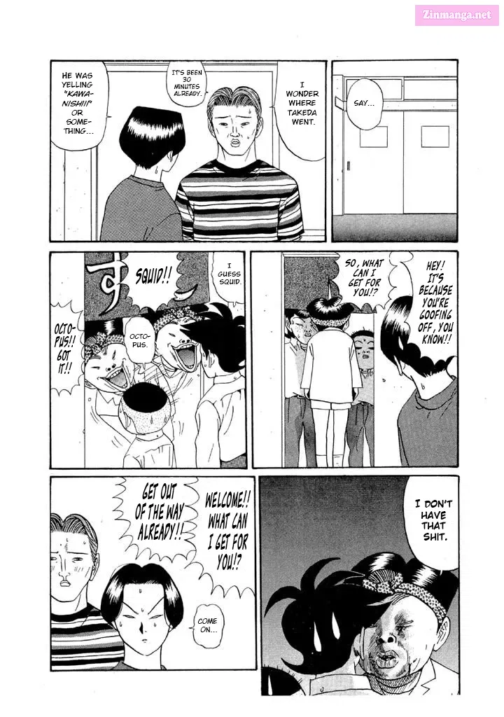 Go! Ina Junior High Ping-Pong Club Kainu Manga Chapter 111 Page 4