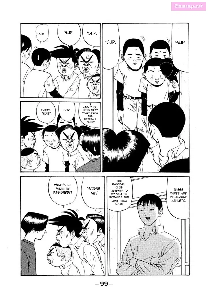 Go! Ina Junior High Ping-Pong Club Kainu Manga Chapter 111 Page 7