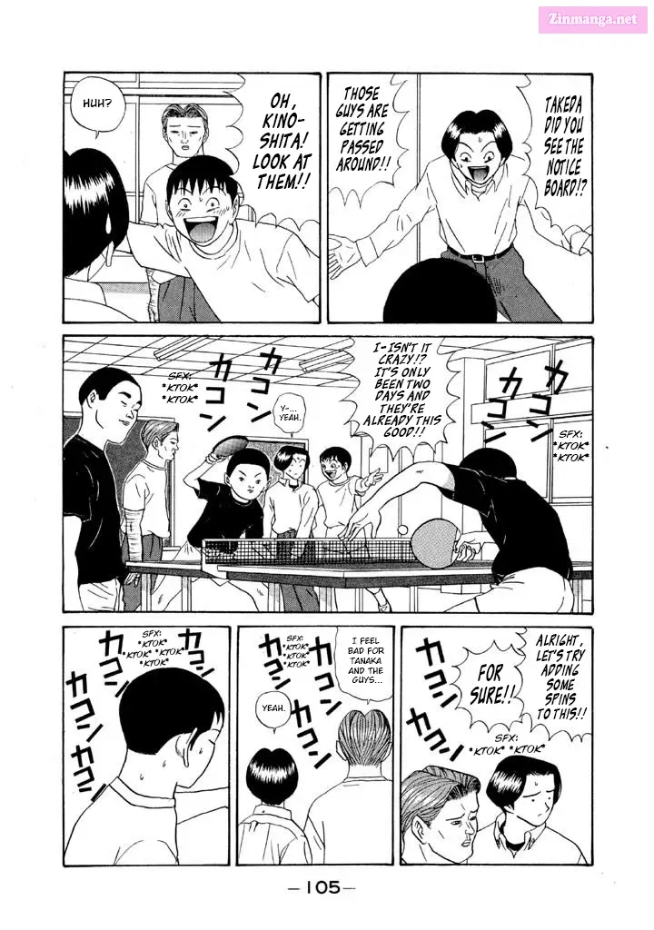 Go! Ina Junior High Ping-Pong Club Kainu Manga Chapter 111 Page 13