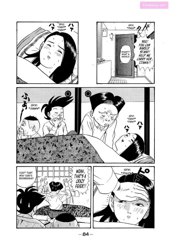 Go! Ina Junior High Ping-Pong Club Kainu Manga Chapter 110 Page 10
