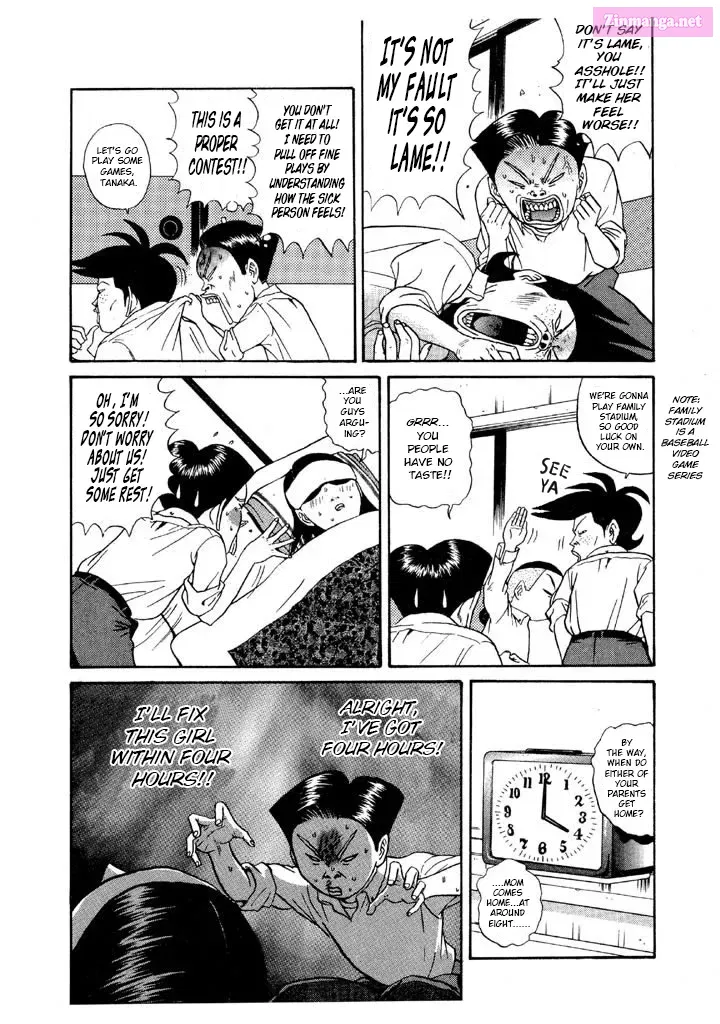 Go! Ina Junior High Ping-Pong Club Kainu Manga Chapter 110 Page 14