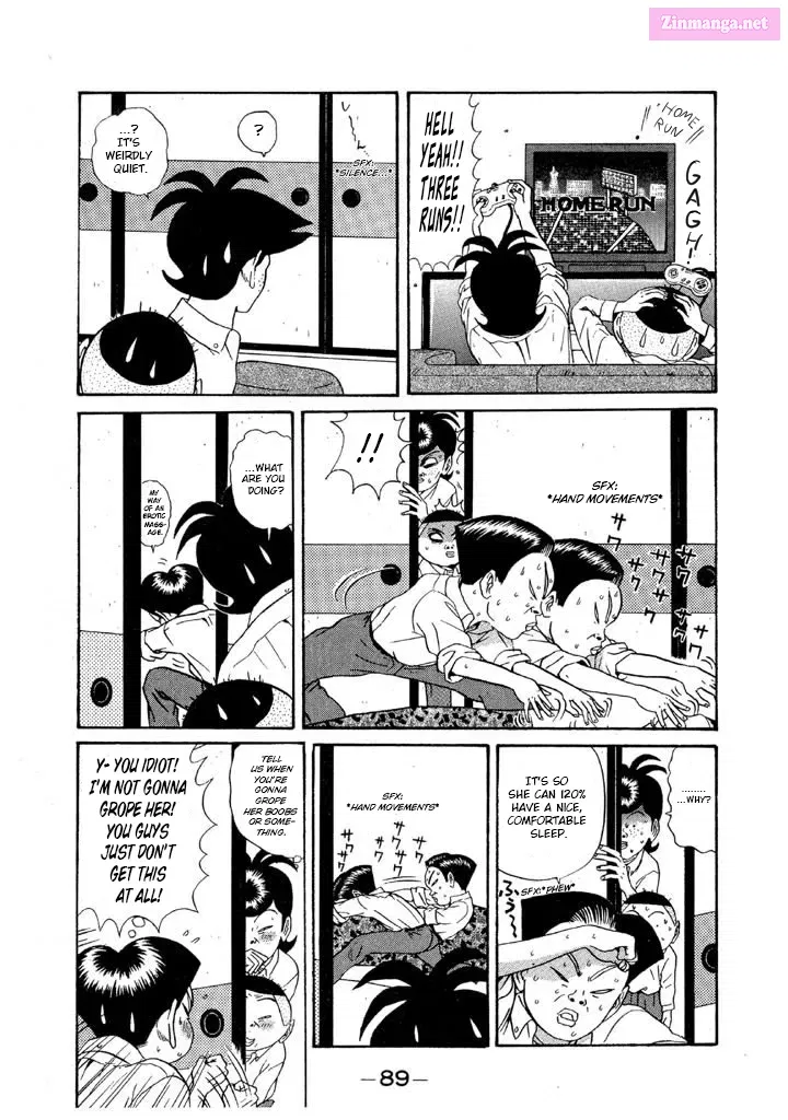 Go! Ina Junior High Ping-Pong Club Kainu Manga Chapter 110 Page 15