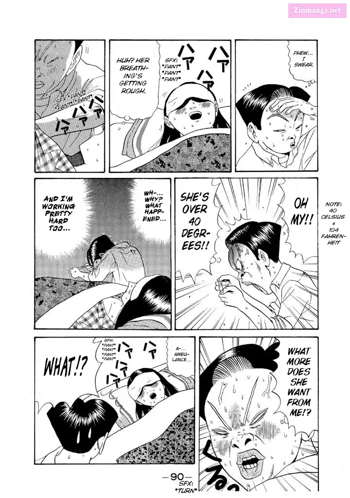 Go! Ina Junior High Ping-Pong Club Kainu Manga Chapter 110 Page 16