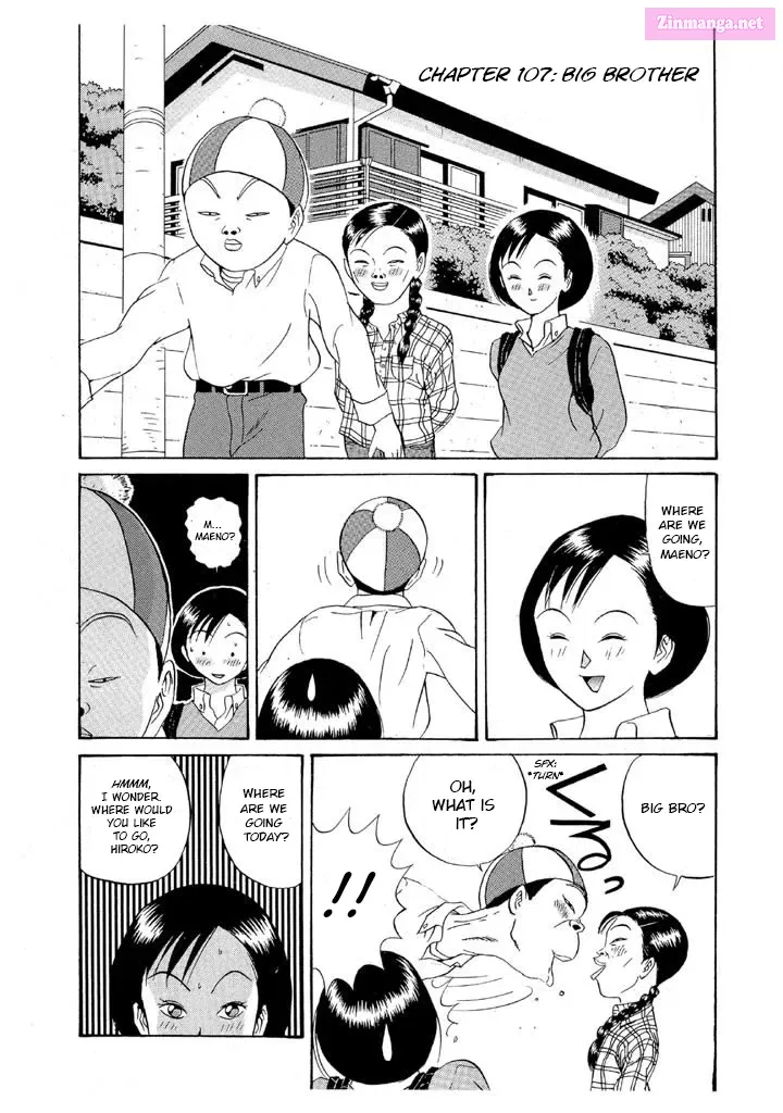 Go! Ina Junior High Ping-Pong Club Kainu Manga Chapter 107 Page 1