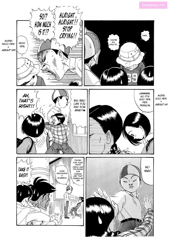 Go! Ina Junior High Ping-Pong Club Kainu Manga Chapter 107 Page 4