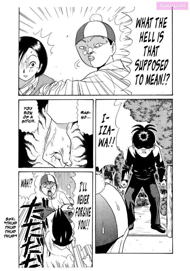Go! Ina Junior High Ping-Pong Club Kainu Manga Chapter 107 Page 16