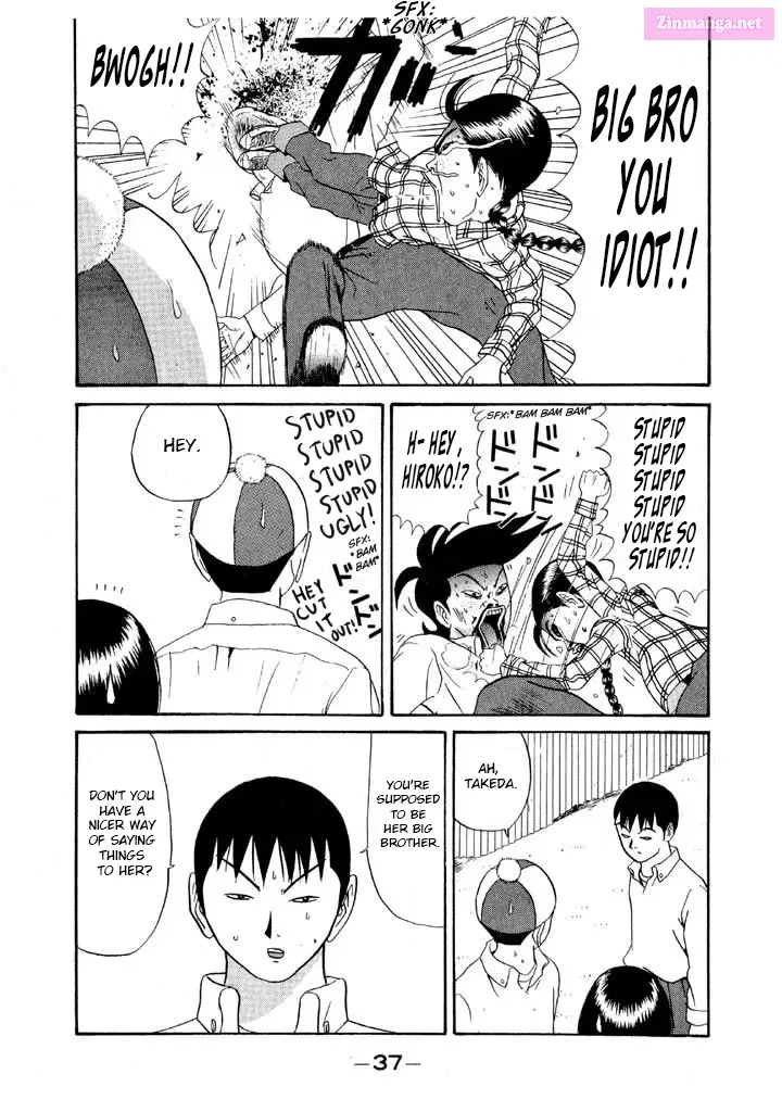 Go! Ina Junior High Ping-Pong Club Kainu Manga Chapter 107 Page 17