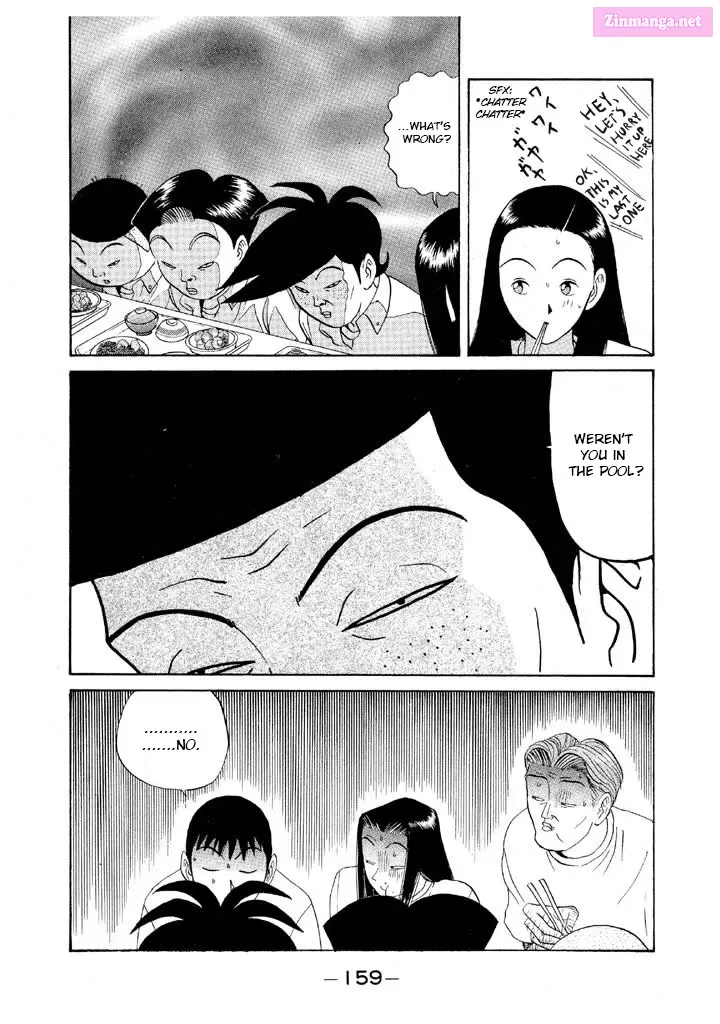 Go! Ina Junior High Ping-Pong Club Kainu Manga Chapter 102 Page 7