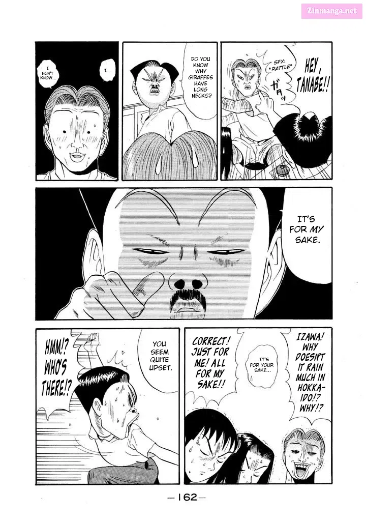 Go! Ina Junior High Ping-Pong Club Kainu Manga Chapter 102 Page 10