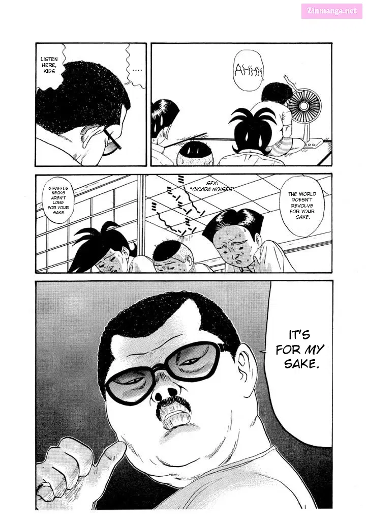 Go! Ina Junior High Ping-Pong Club Kainu Manga Chapter 102 Page 16