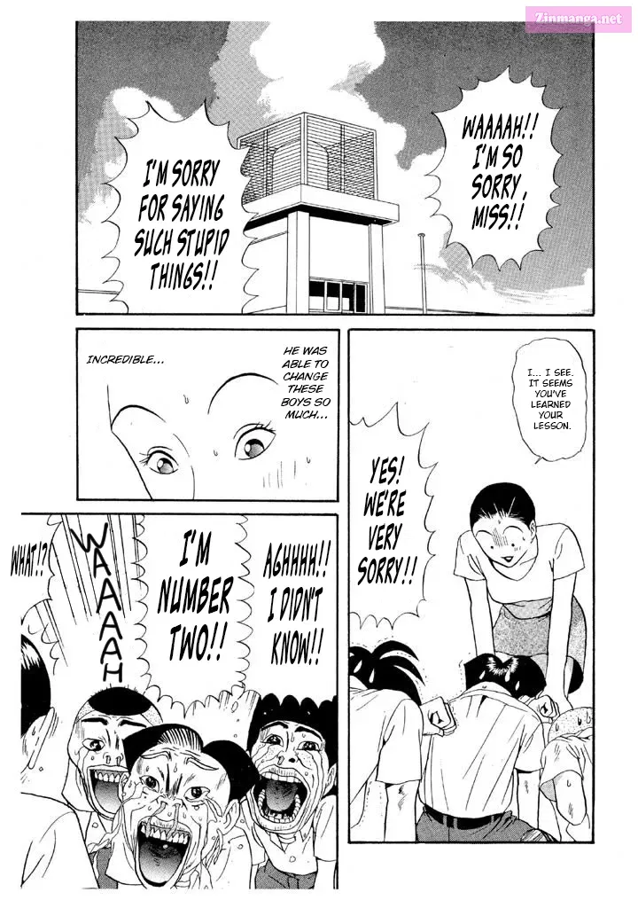 Go! Ina Junior High Ping-Pong Club Kainu Manga Chapter 102 Page 17