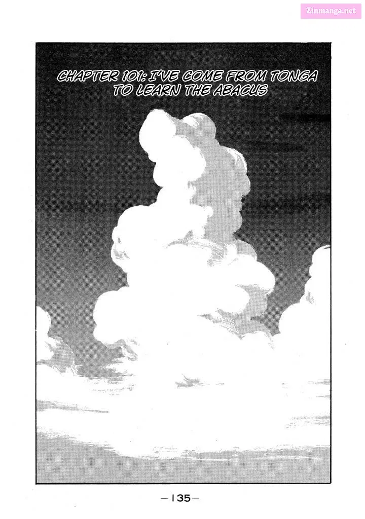 Go! Ina Junior High Ping-Pong Club Kainu Manga Chapter 101 Page 1