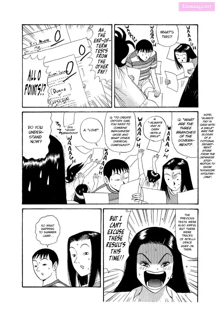 Go! Ina Junior High Ping-Pong Club Kainu Manga Chapter 101 Page 7