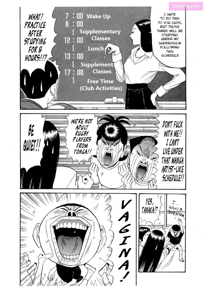 Go! Ina Junior High Ping-Pong Club Kainu Manga Chapter 101 Page 8