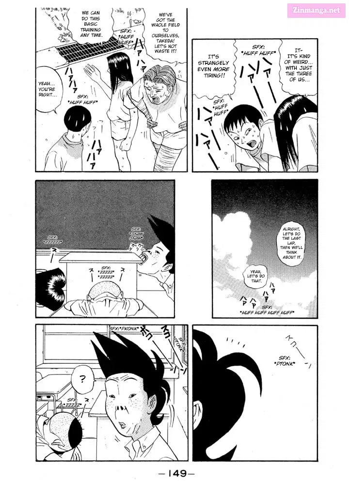 Go! Ina Junior High Ping-Pong Club Kainu Manga Chapter 101 Page 15