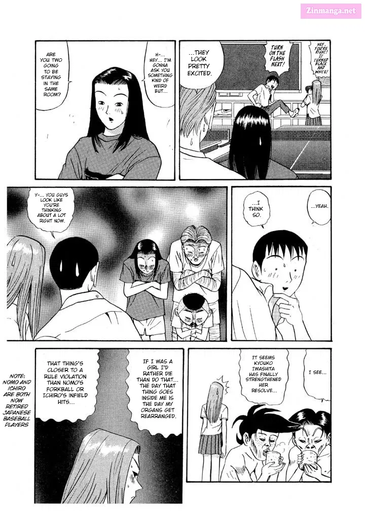 Go! Ina Junior High Ping-Pong Club Kainu Manga Chapter 100 Page 3