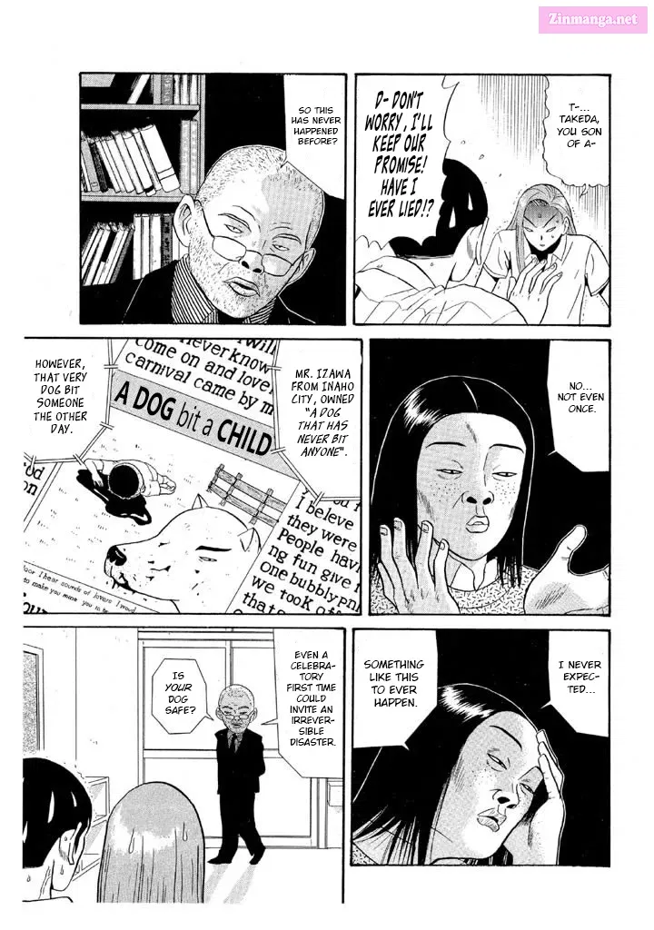 Go! Ina Junior High Ping-Pong Club Kainu Manga Chapter 100 Page 5