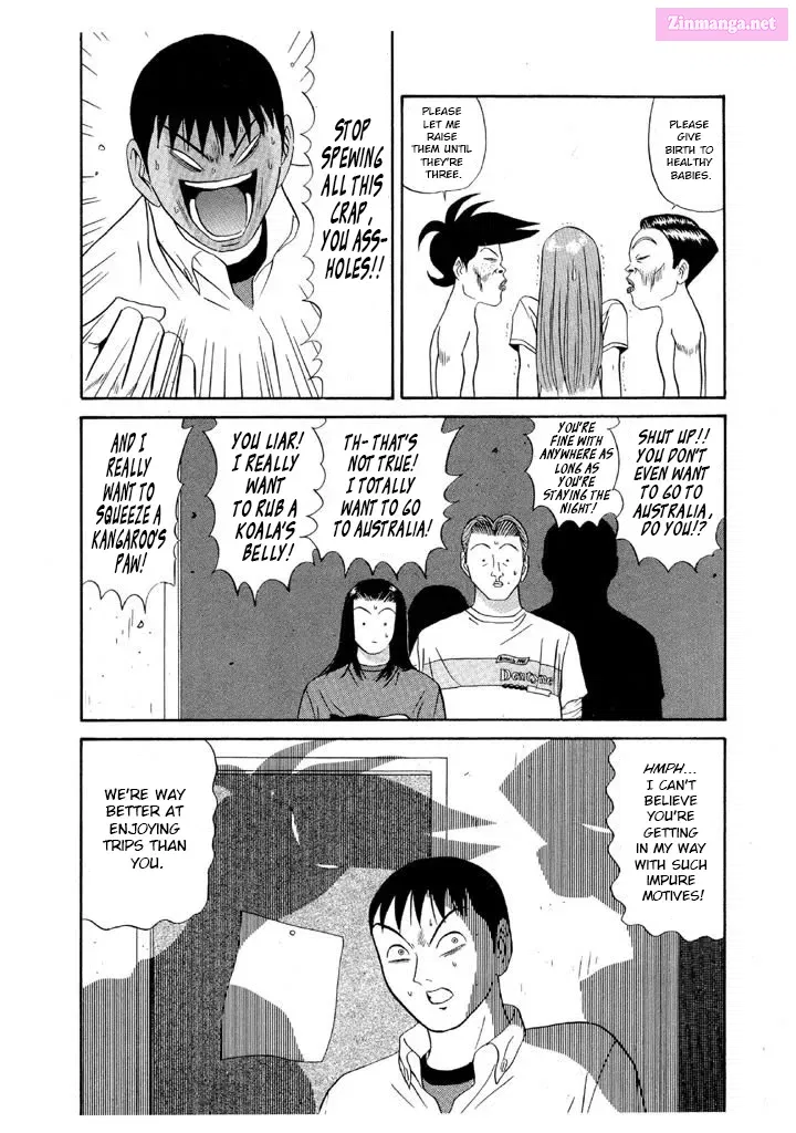 Go! Ina Junior High Ping-Pong Club Kainu Manga Chapter 100 Page 6