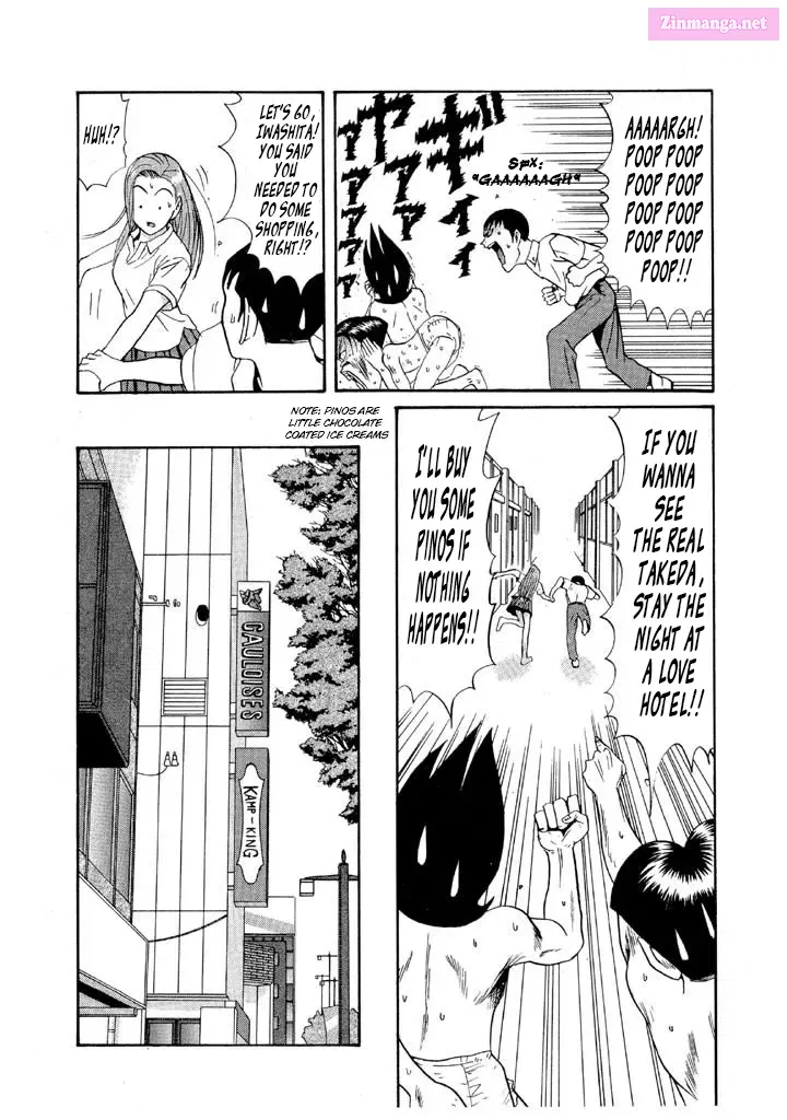 Go! Ina Junior High Ping-Pong Club Kainu Manga Chapter 100 Page 7
