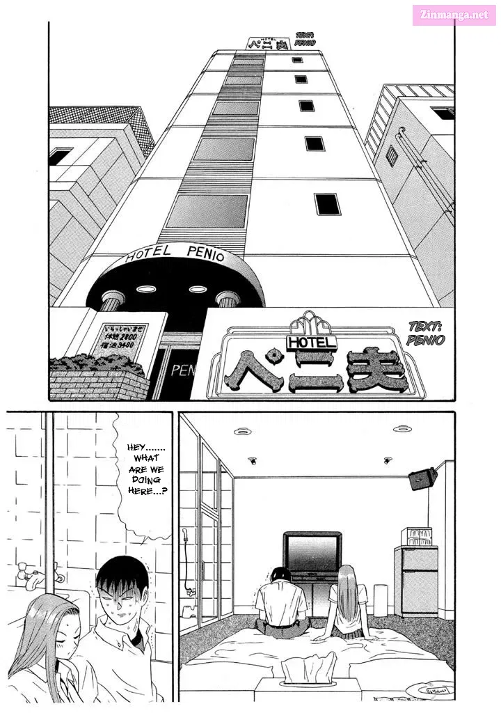 Go! Ina Junior High Ping-Pong Club Kainu Manga Chapter 100 Page 11