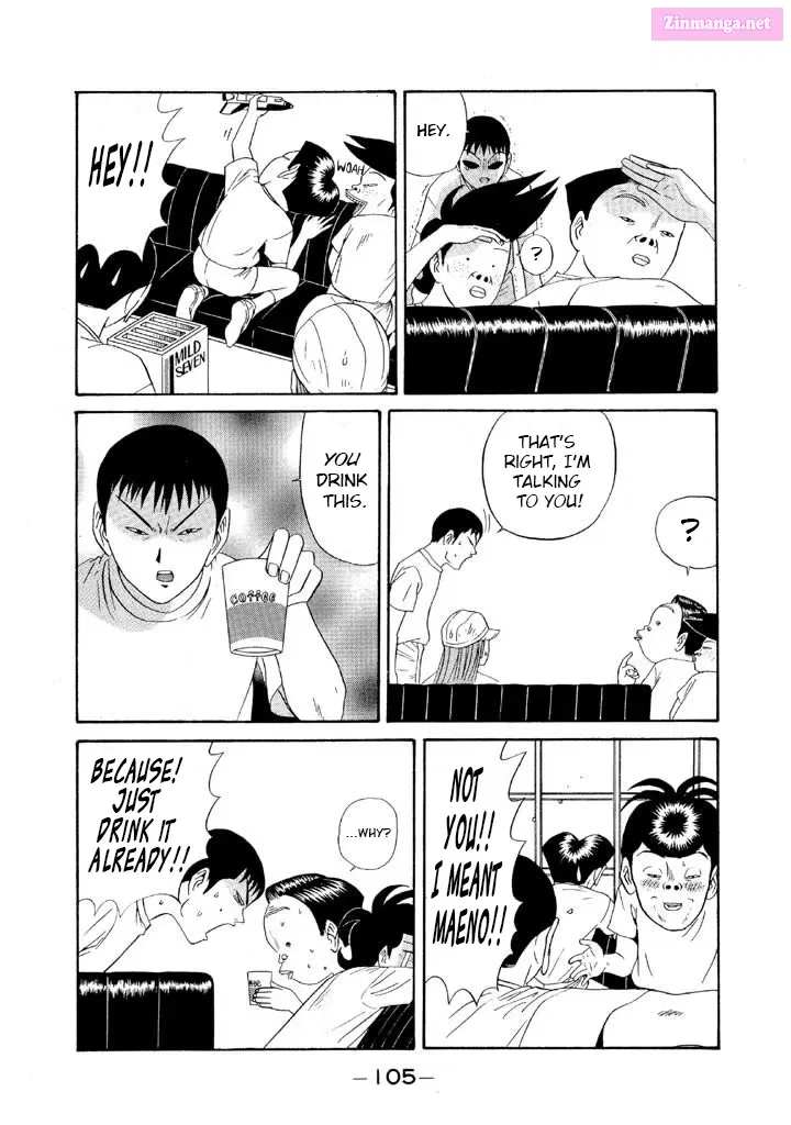 Go! Ina Junior High Ping-Pong Club Kainu Manga Chapter 99 Page 9