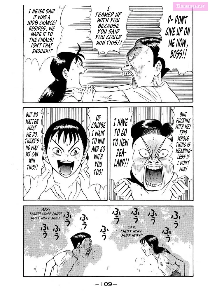 Go! Ina Junior High Ping-Pong Club Kainu Manga Chapter 99 Page 13