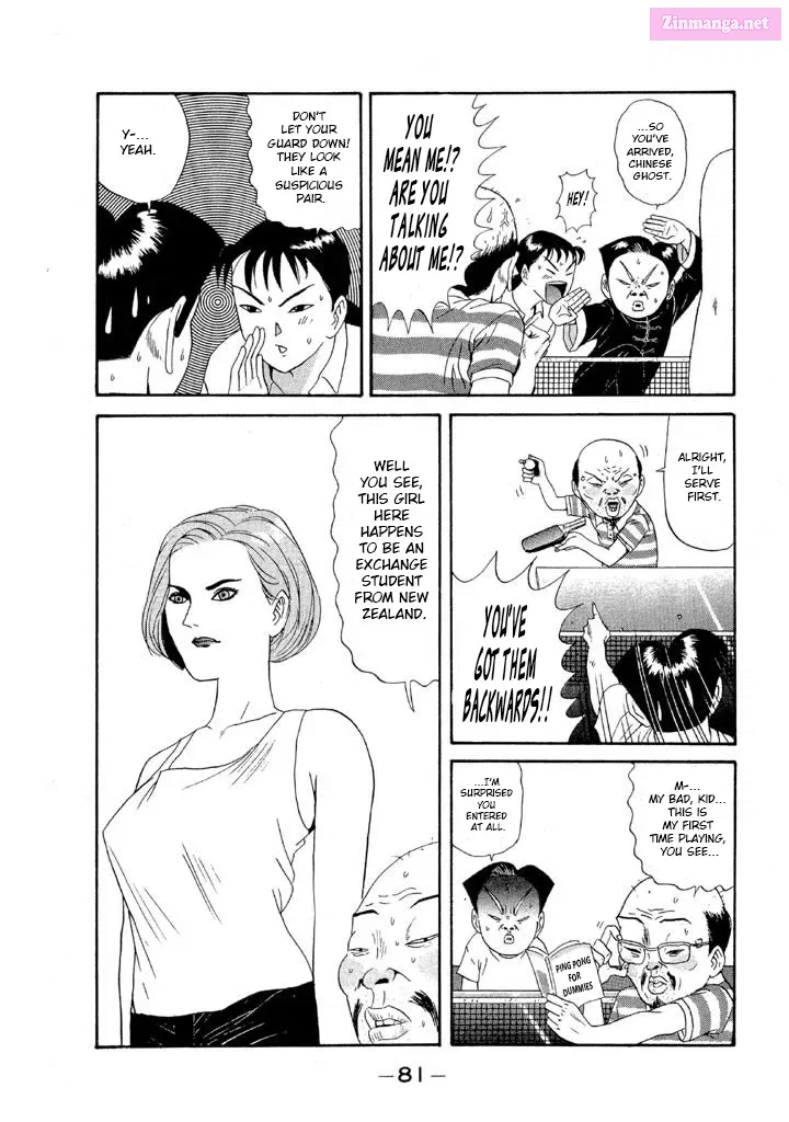 Go! Ina Junior High Ping-Pong Club Kainu Manga Chapter 98 Page 3